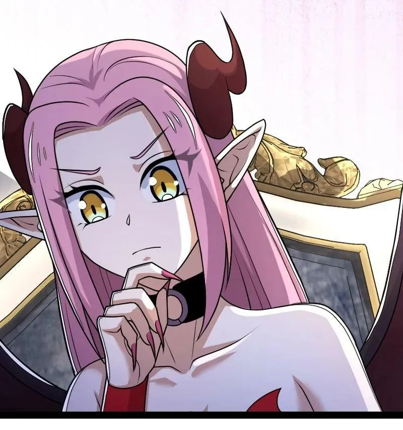 265 魔王 第12页