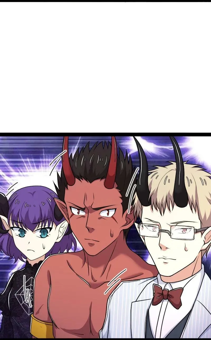 265 魔王 第41页