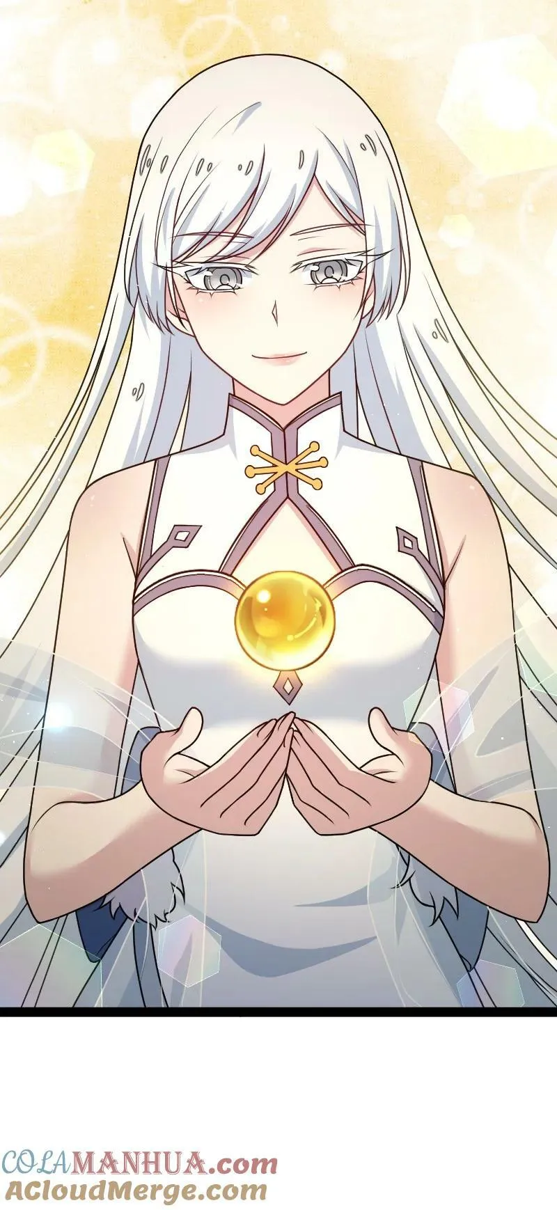 271 只是意外 第16页