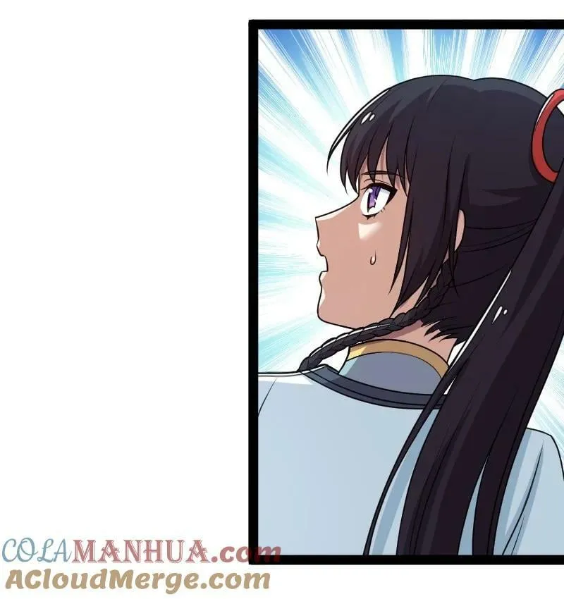 271 只是意外 第25页