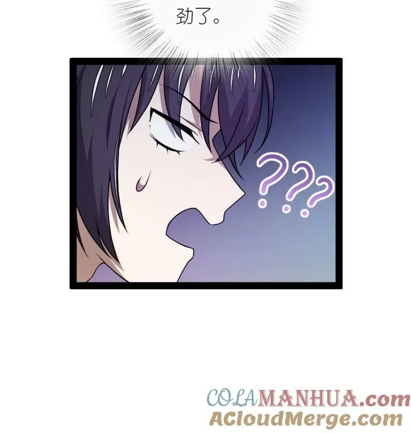 272 套话 第43页