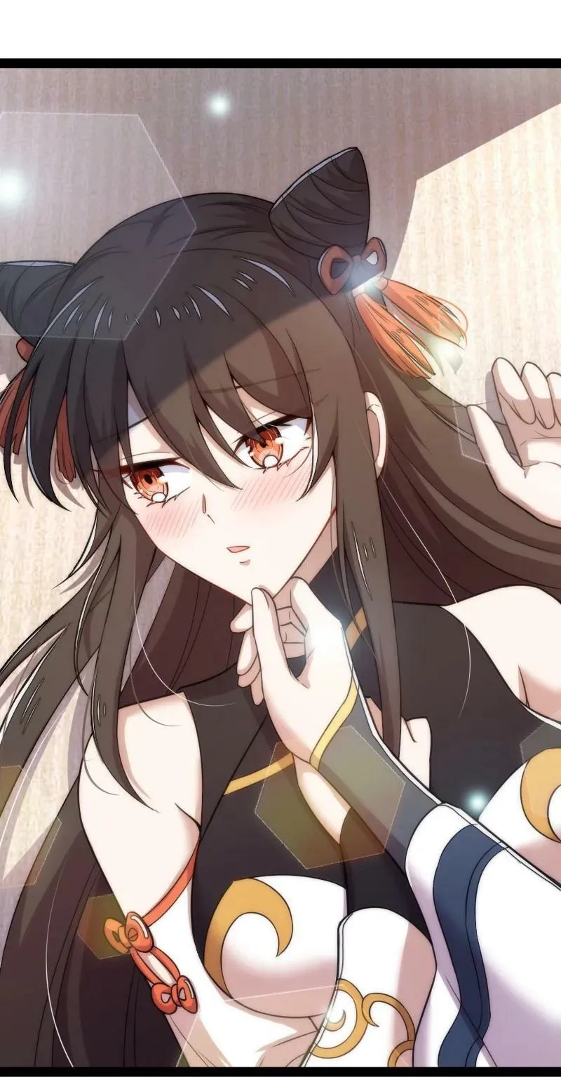 273 你来了？ 第39页