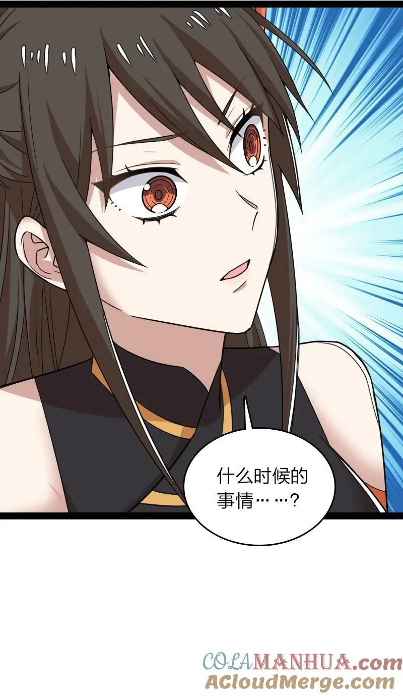 275 还有多少 第10页