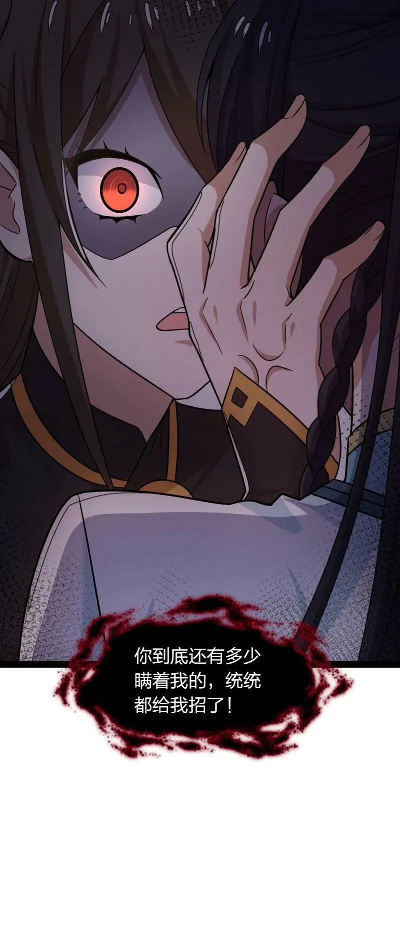 275 还有多少 第18页
