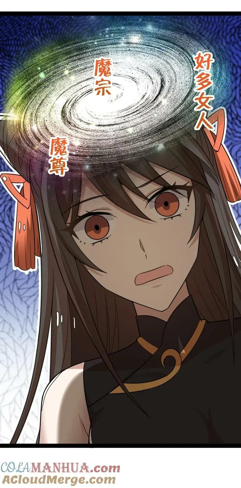 275 还有多少 第22页