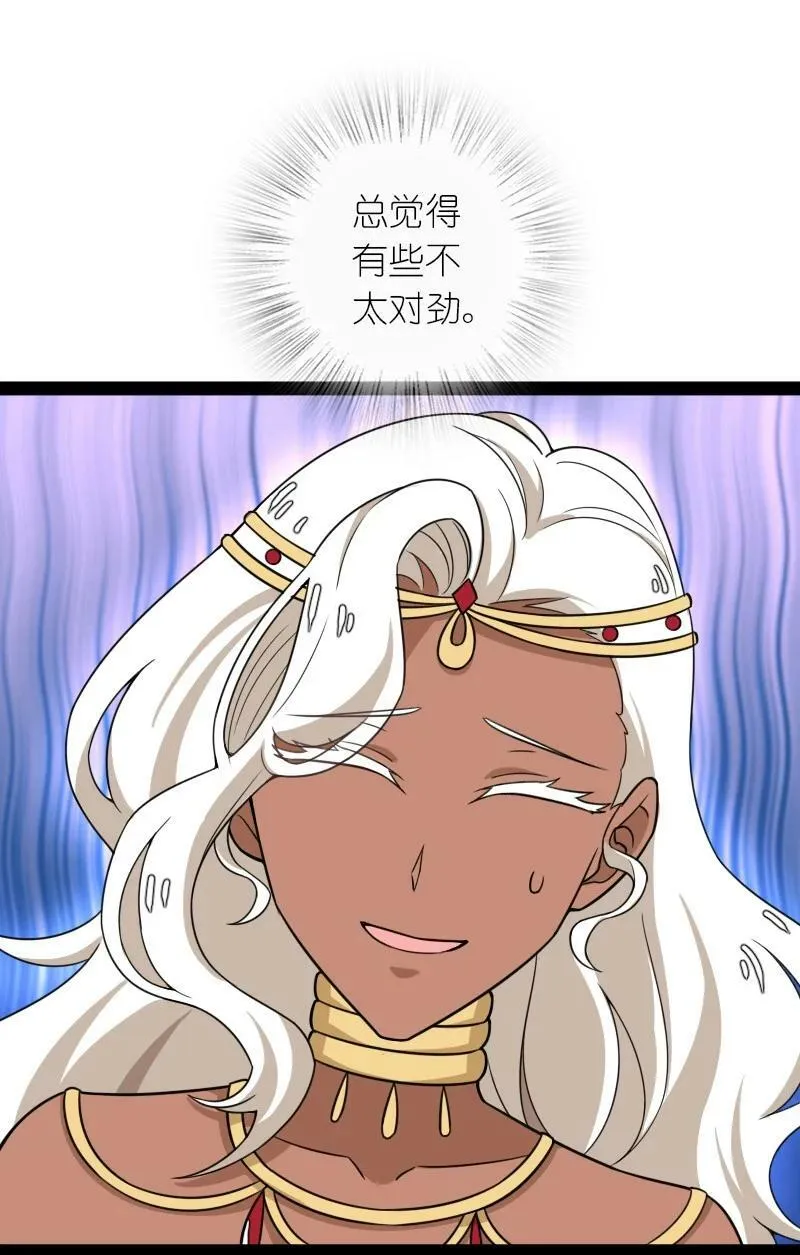 275 还有多少 第26页