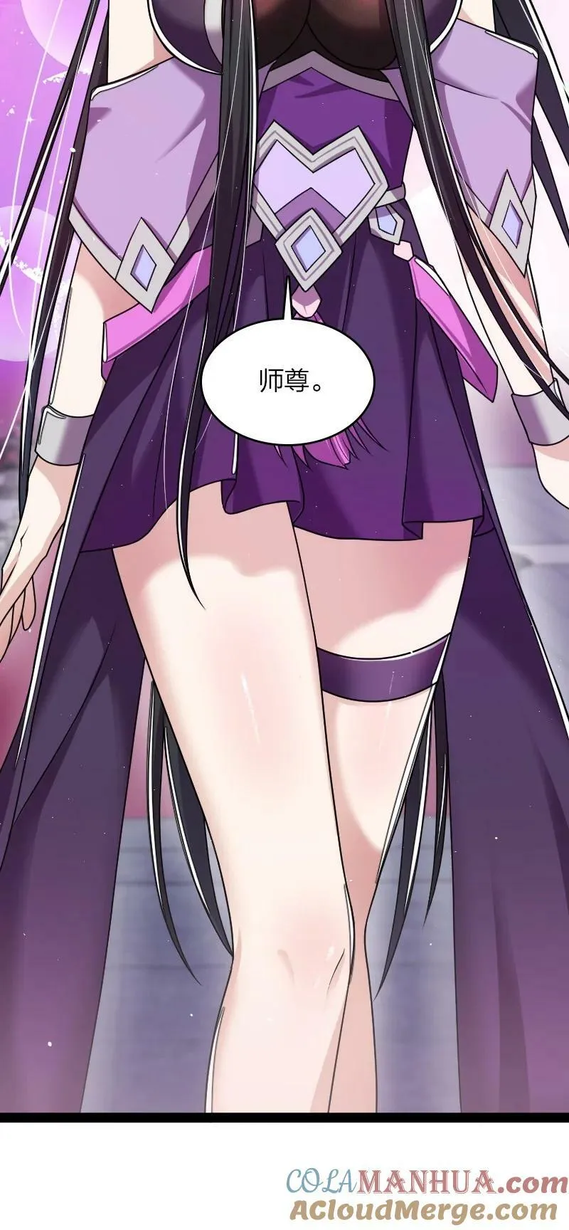 275 还有多少 第31页