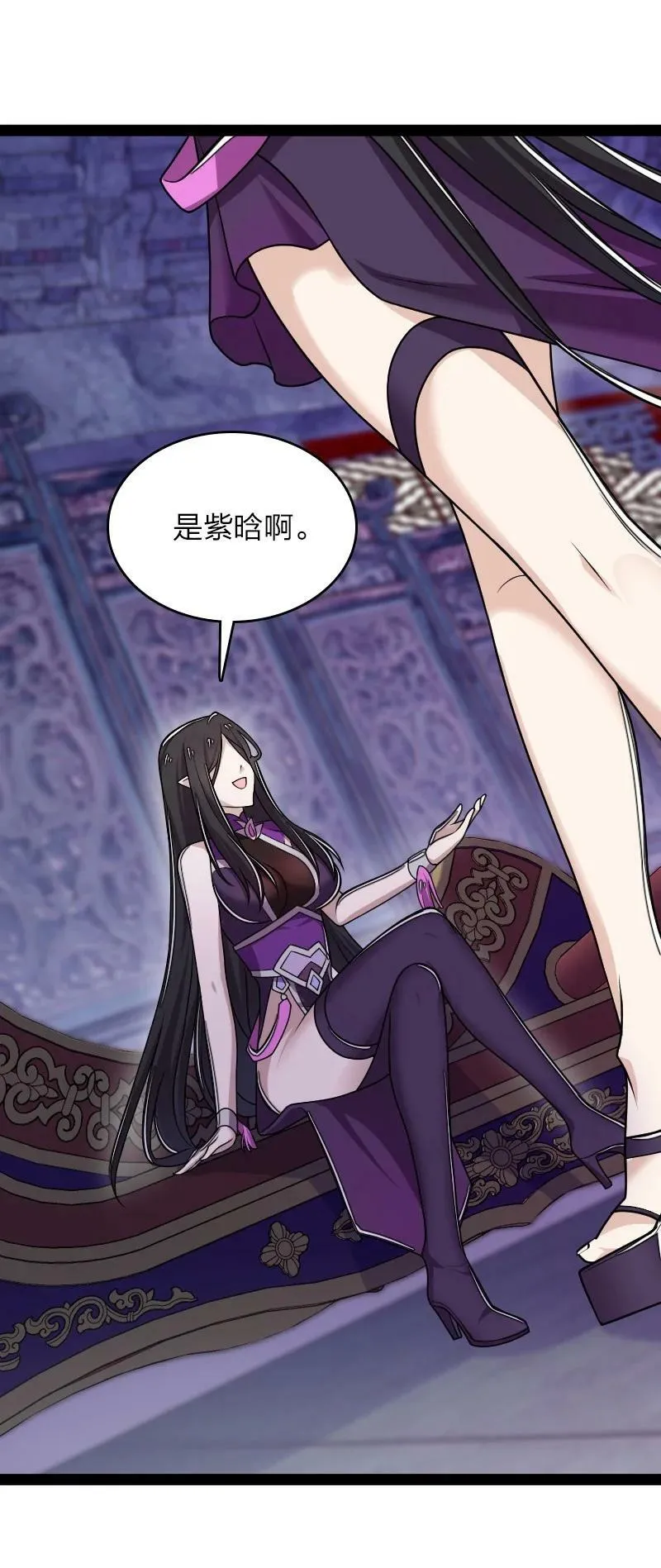 275 还有多少 第32页
