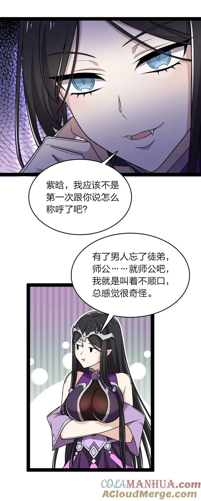 275 还有多少 第34页