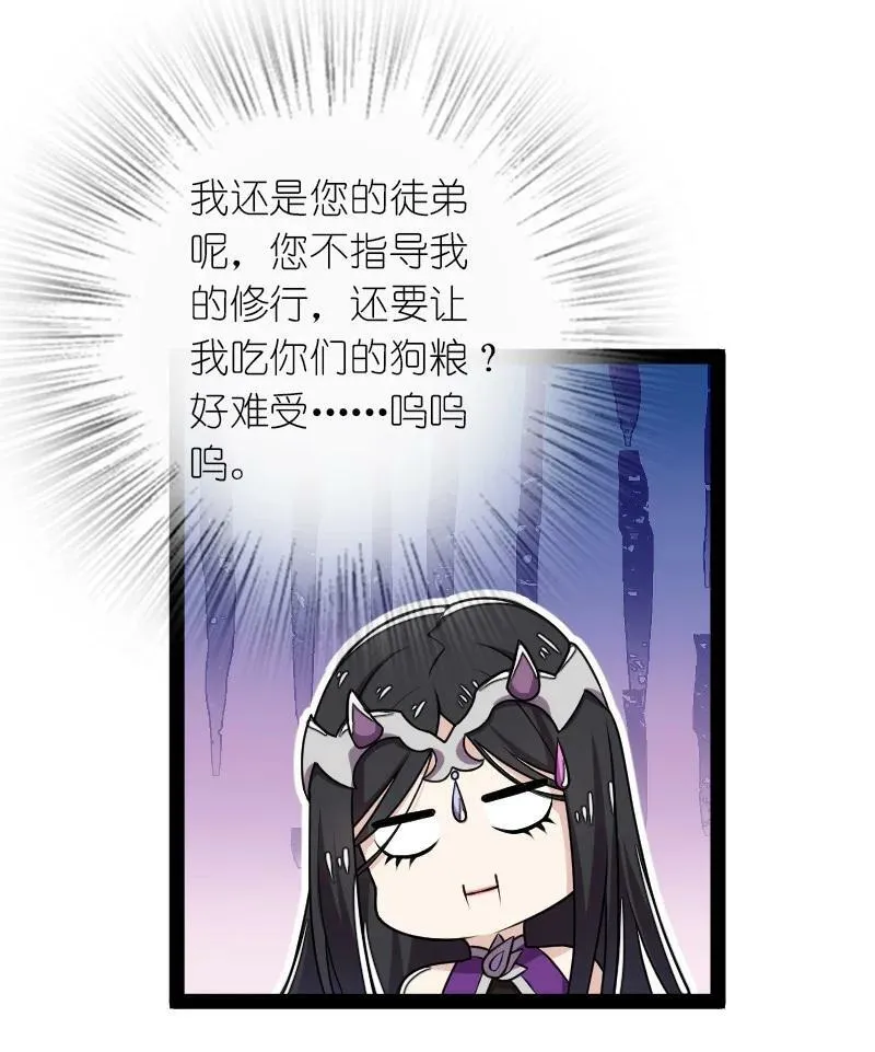 275 还有多少 第38页