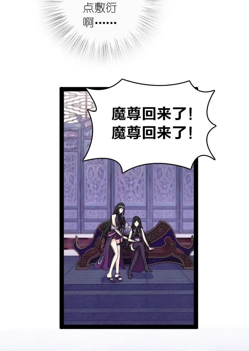275 还有多少 第41页