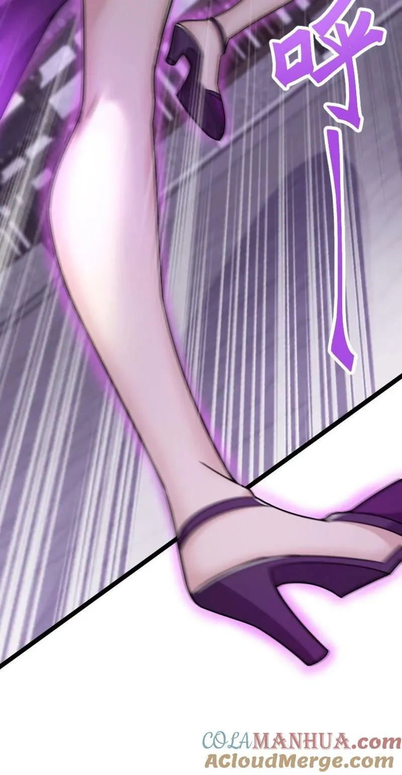 277 女人间的战斗 第10页
