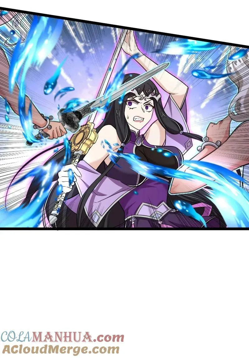 277 女人间的战斗 第19页