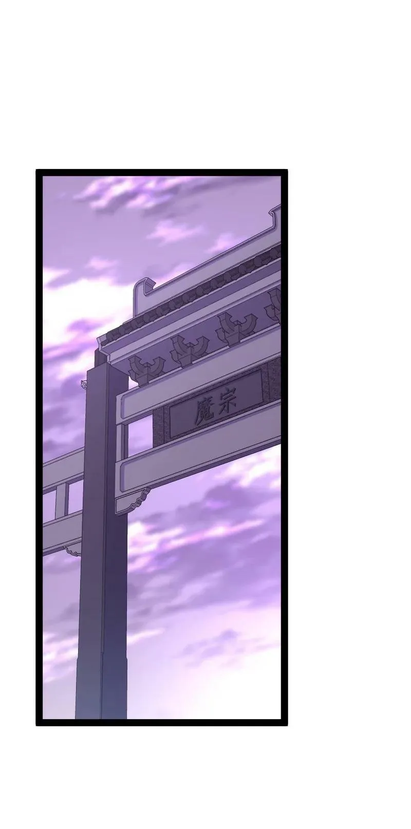 278 想通了 第2页