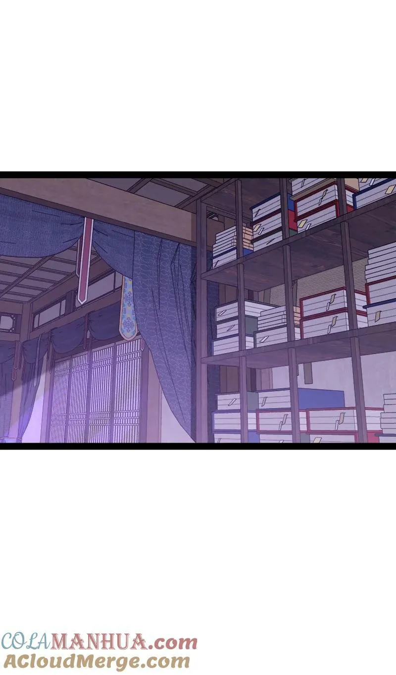 278 想通了 第13页