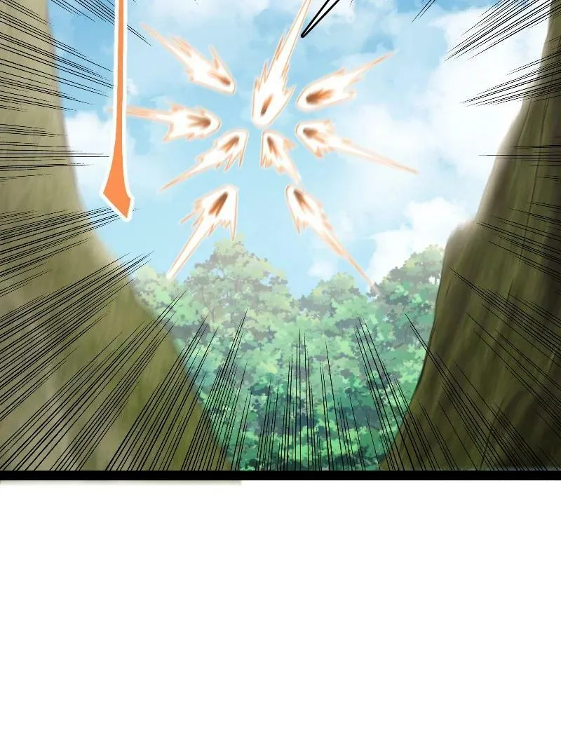 279 空间封锁 第57页