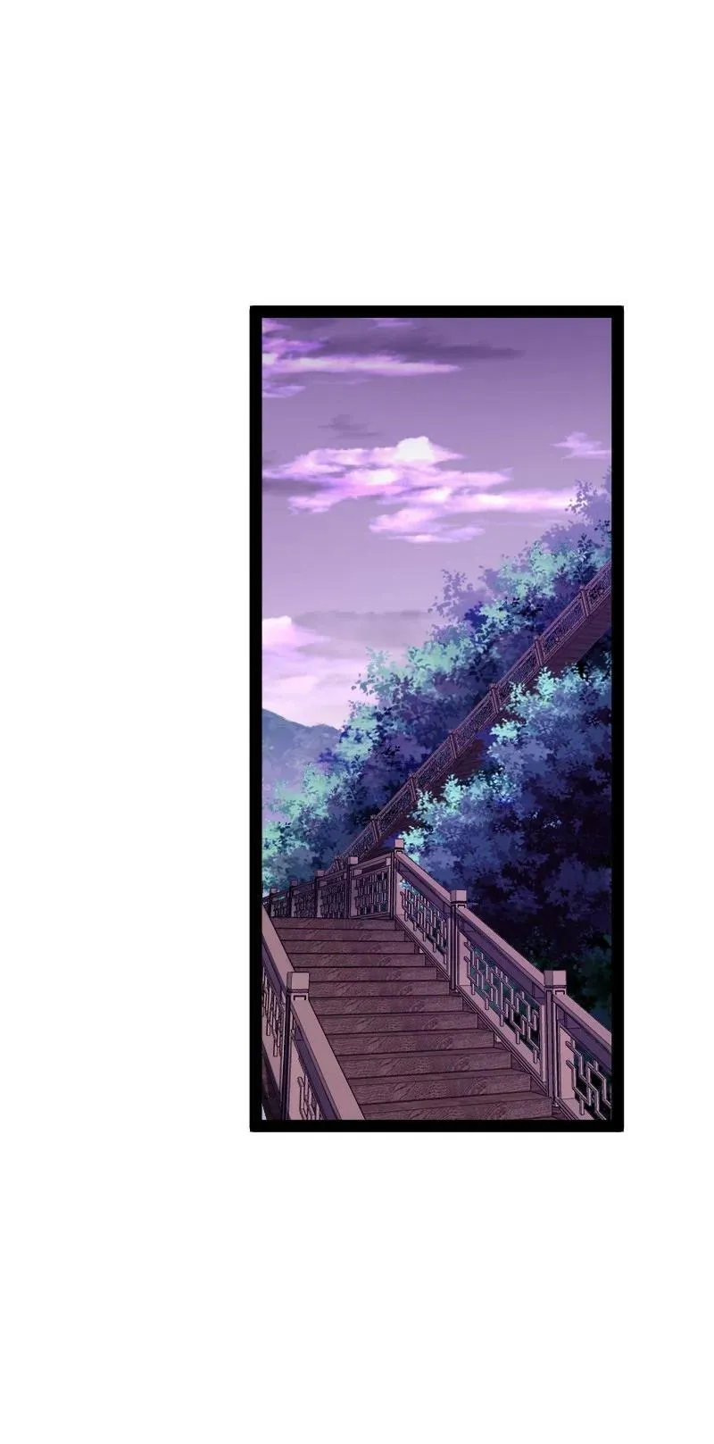 280 罪孽深重 第12页