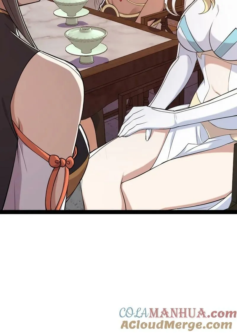 280 罪孽深重 第37页