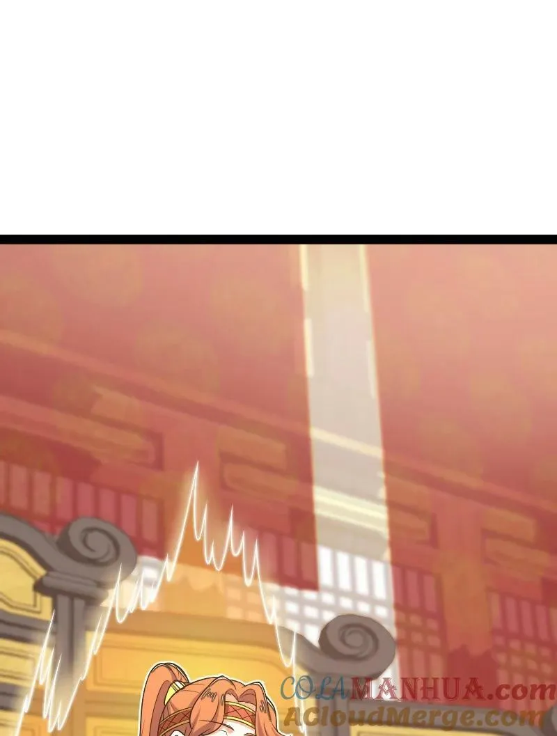 281 武帝大人 第10页