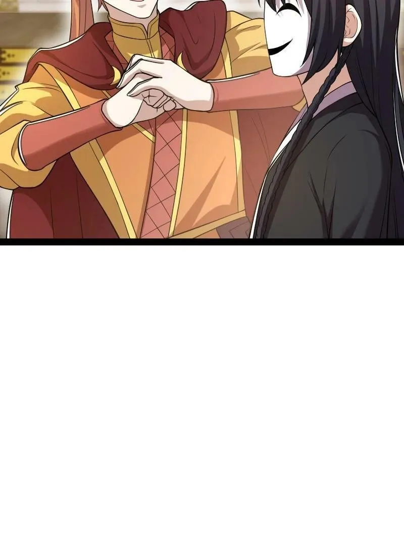 281 武帝大人 第21页