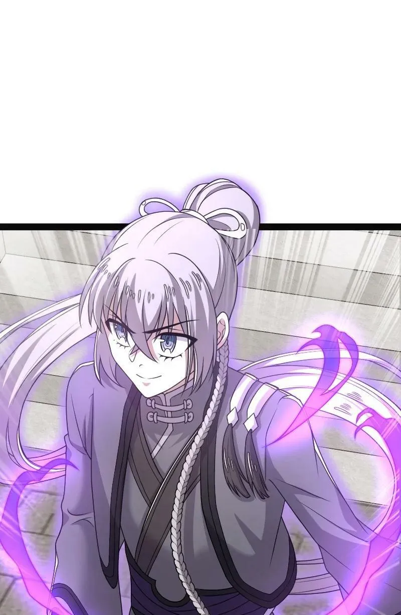 281 武帝大人 第33页