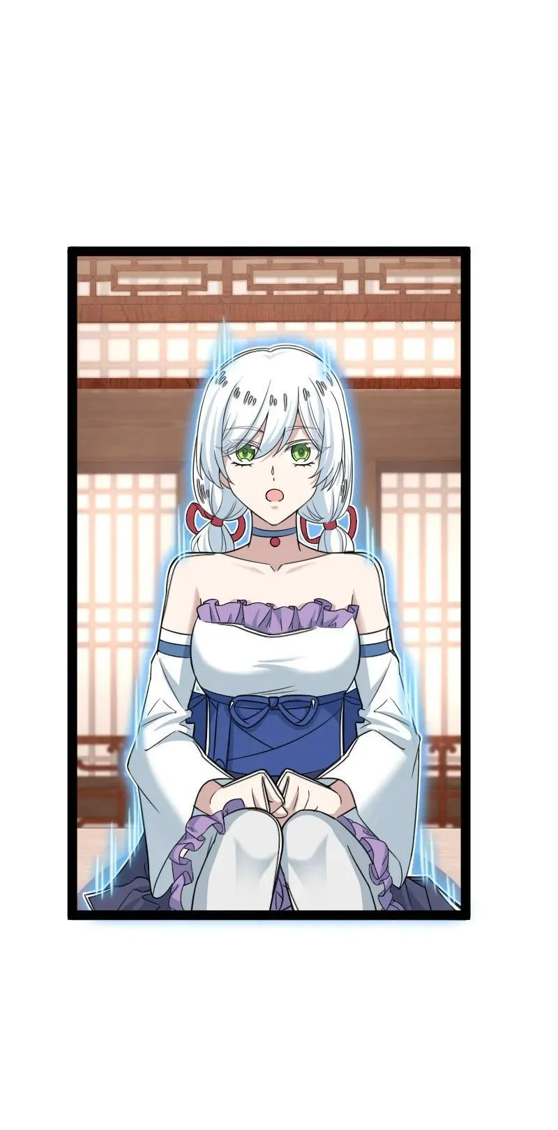 285 雪月族 第21页