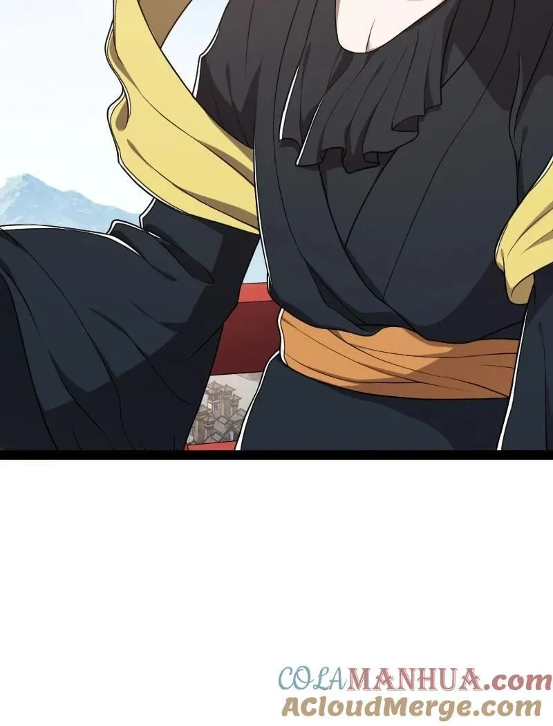 286 交公粮 第25页