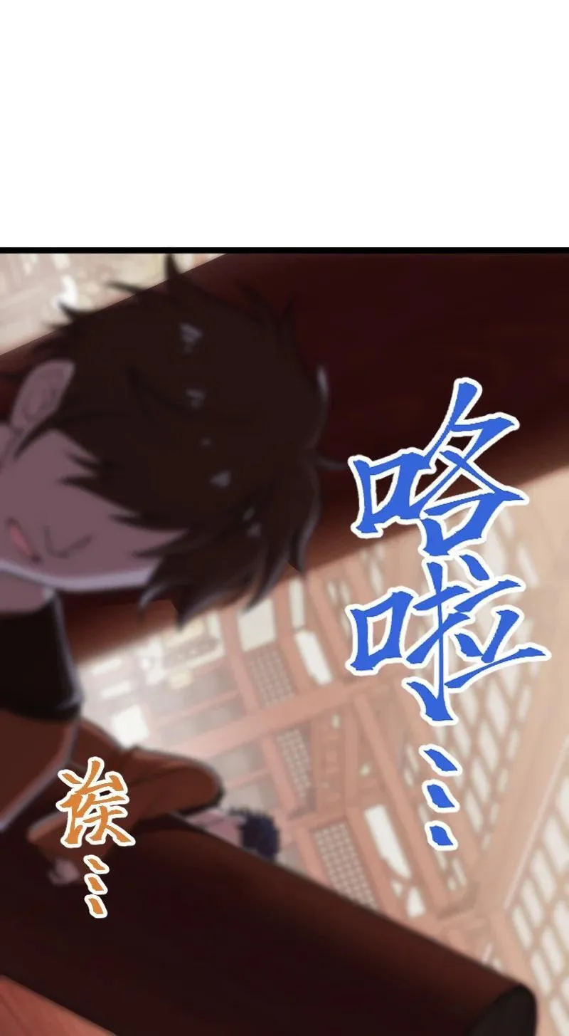 287 远行 第3页