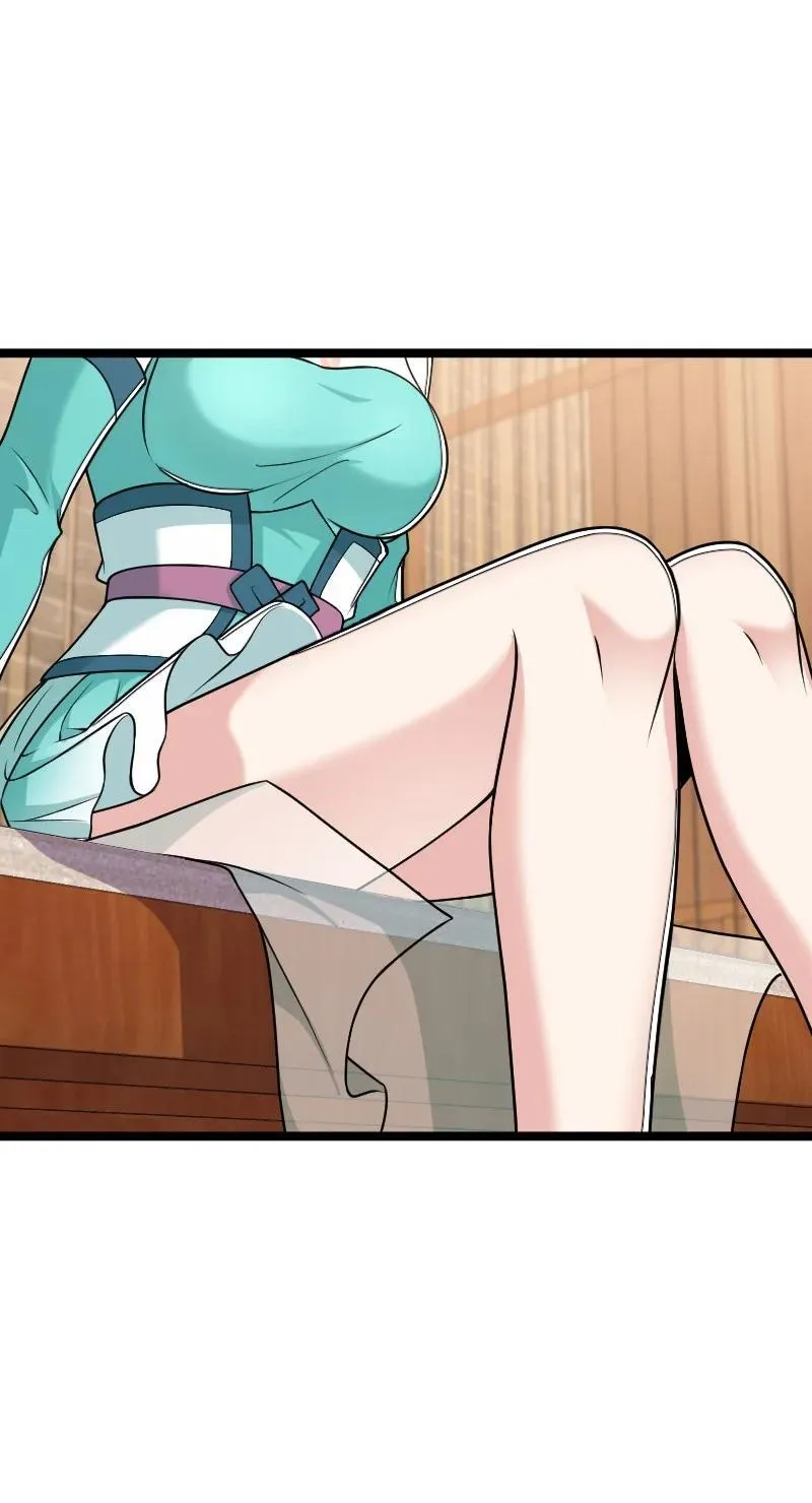 287 远行 第17页