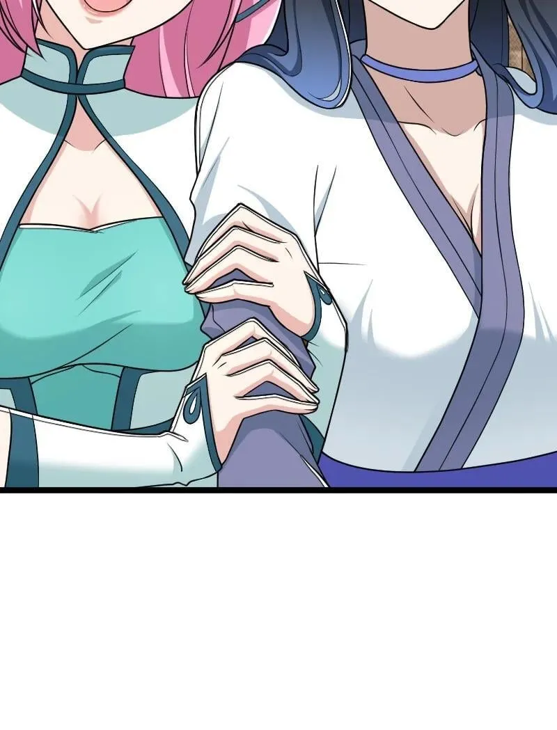 287 远行 第26页