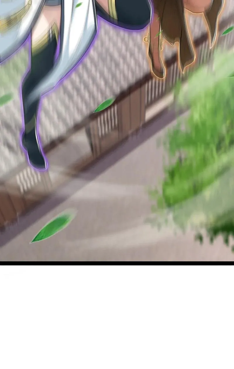 288 见个家长 第17页