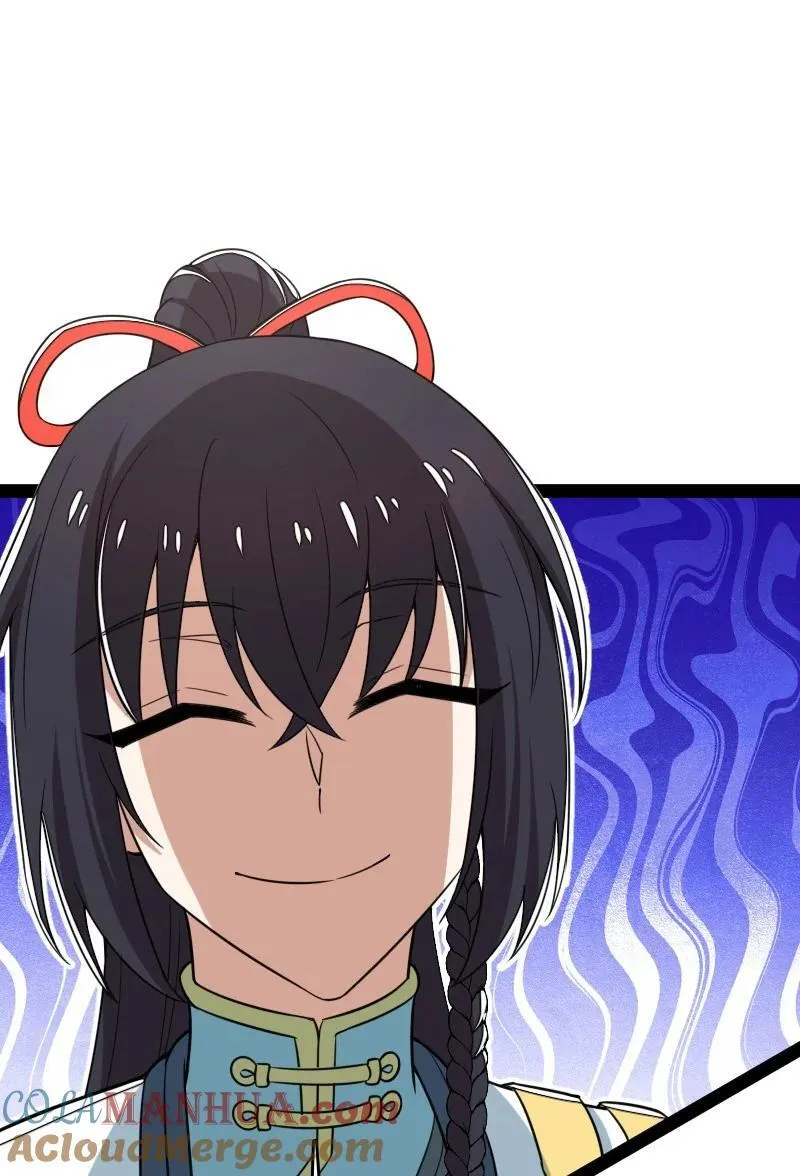288 见个家长 第49页