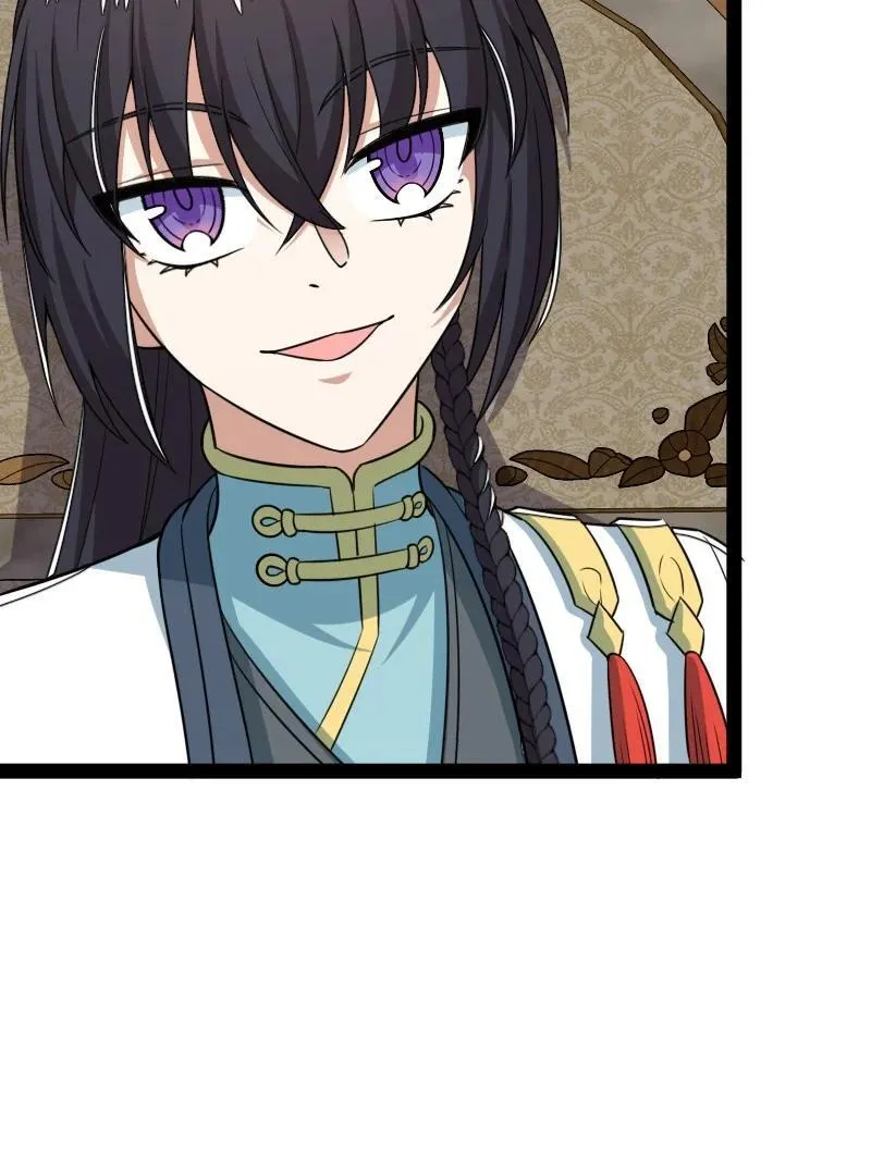 288 见个家长 第54页
