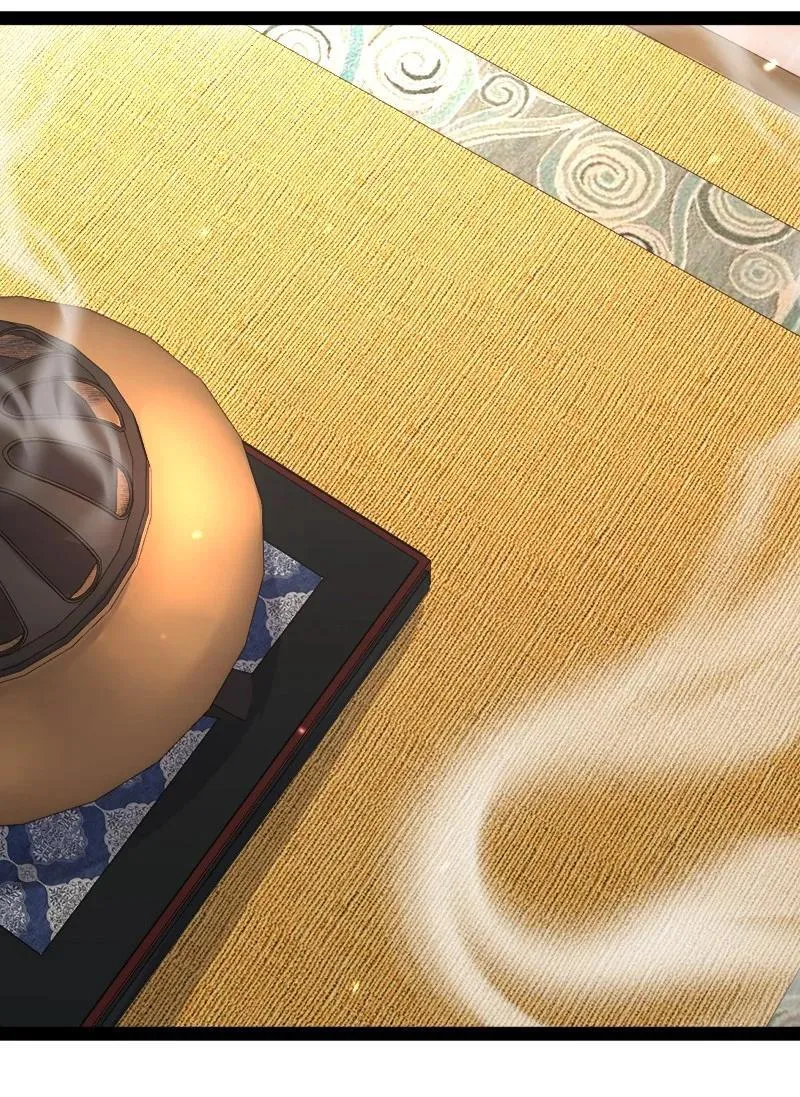 289 开挂 第23页