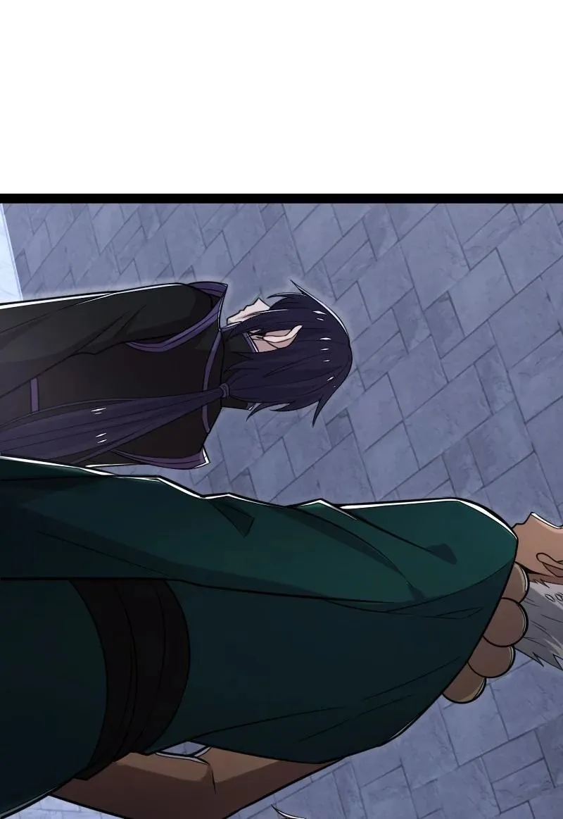 289 开挂 第45页