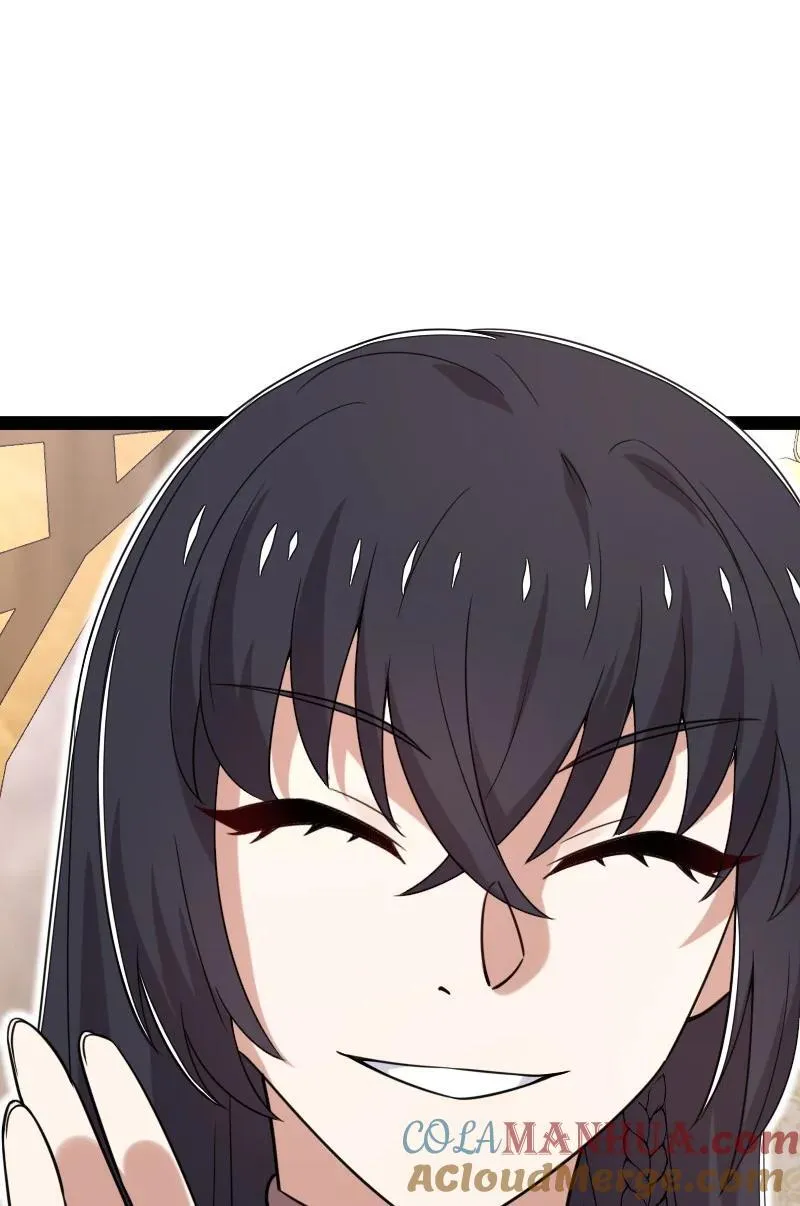 289 开挂 第52页