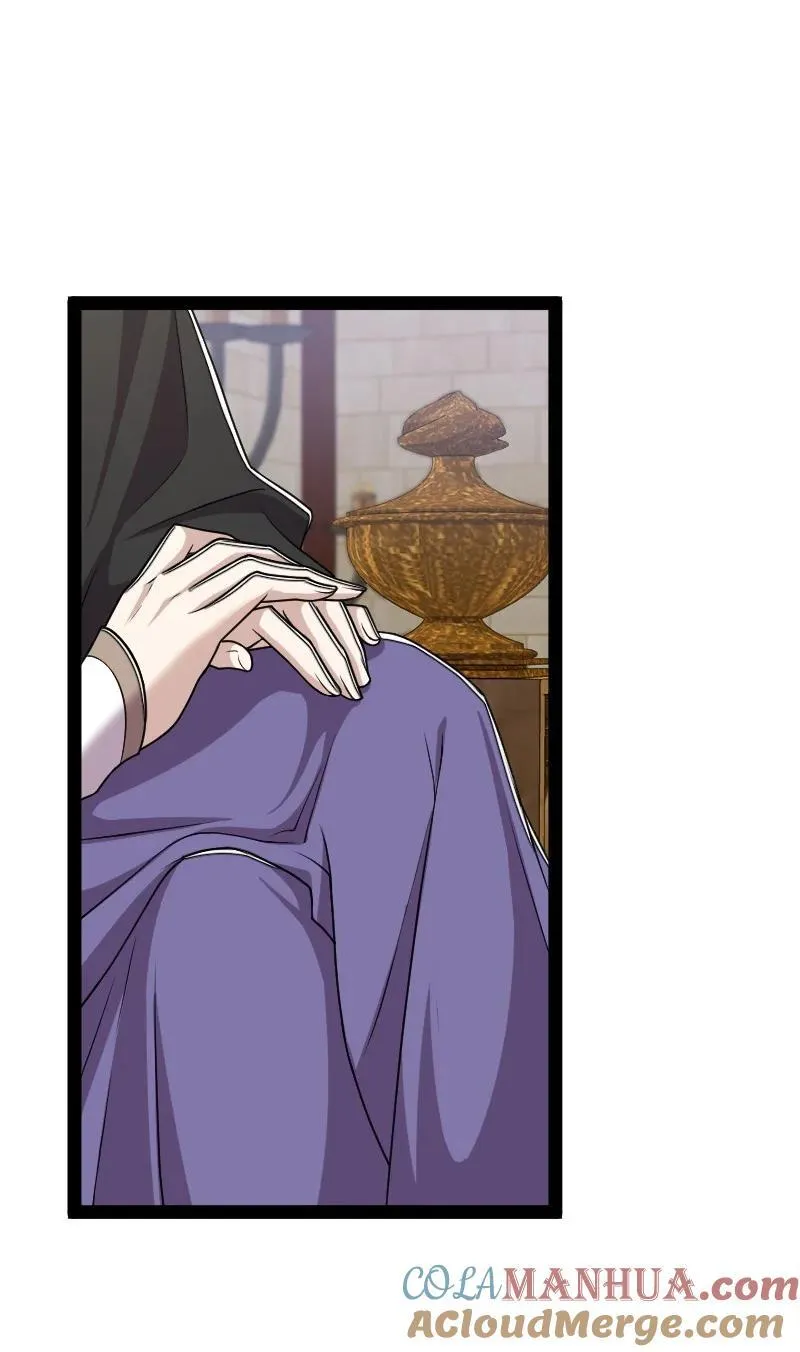 290 说笑 第16页
