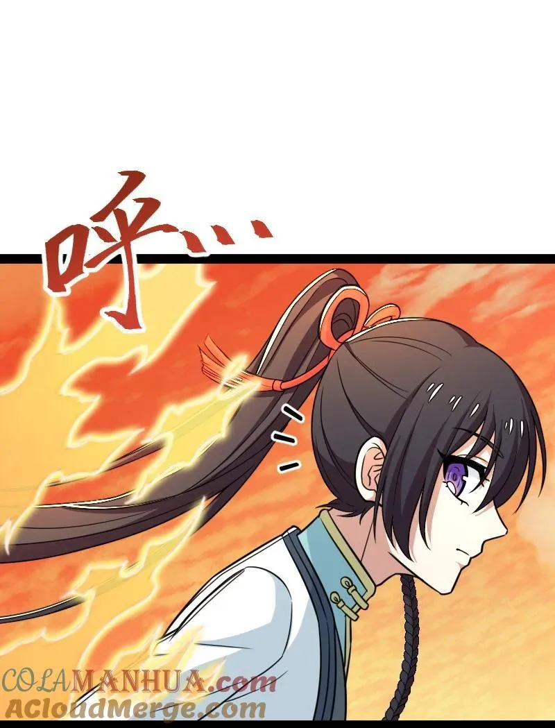 294 身份 第4页