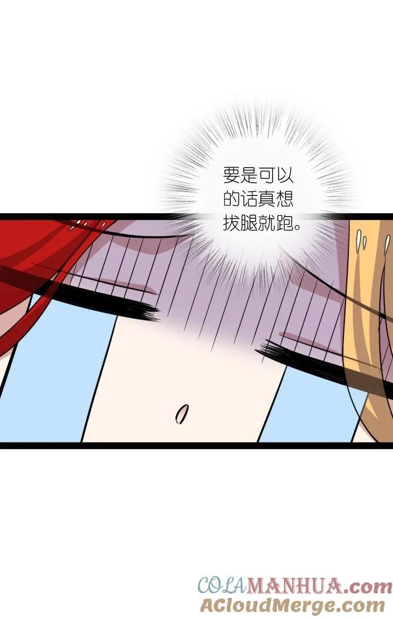 294 身份 第19页