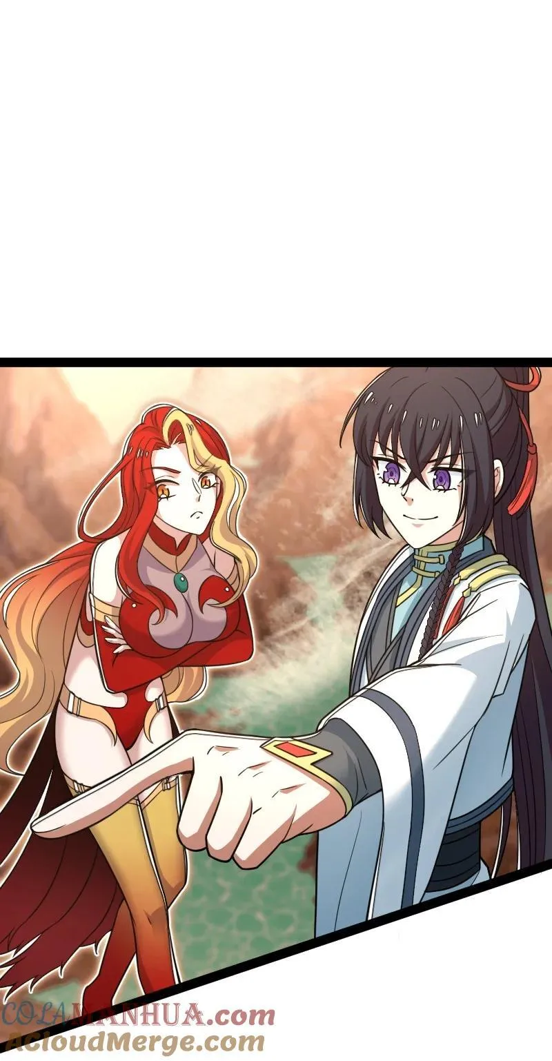 294 身份 第25页