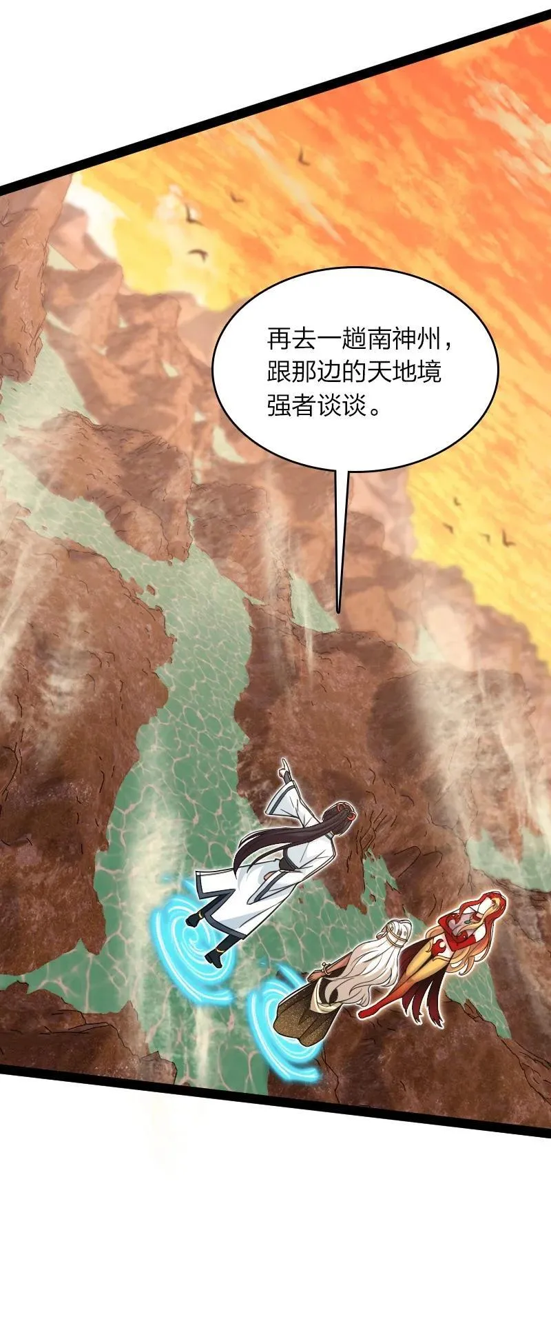 294 身份 第26页