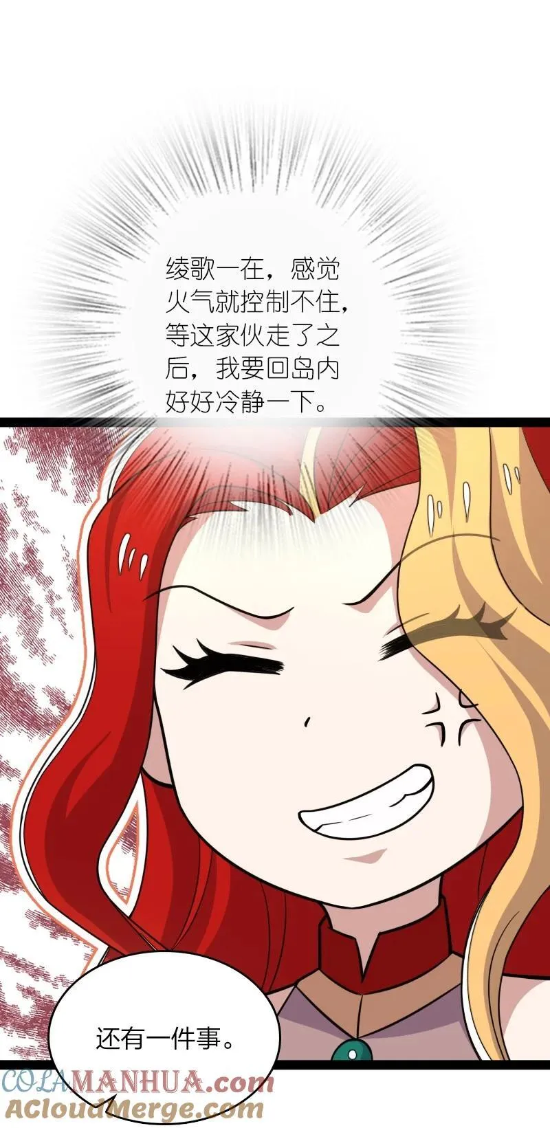 294 身份 第28页