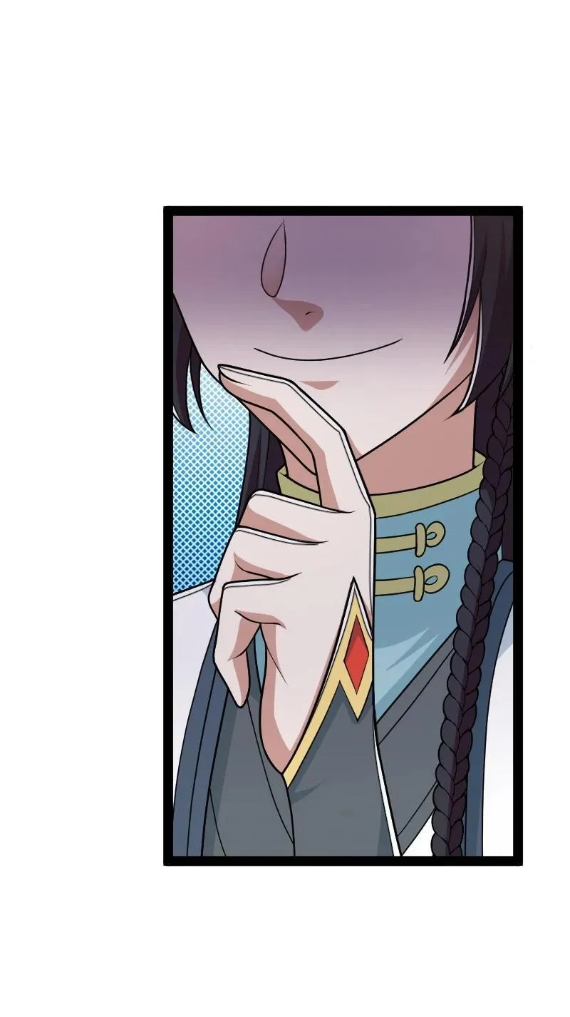 294 身份 第35页