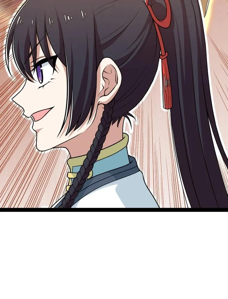 294 身份 第38页