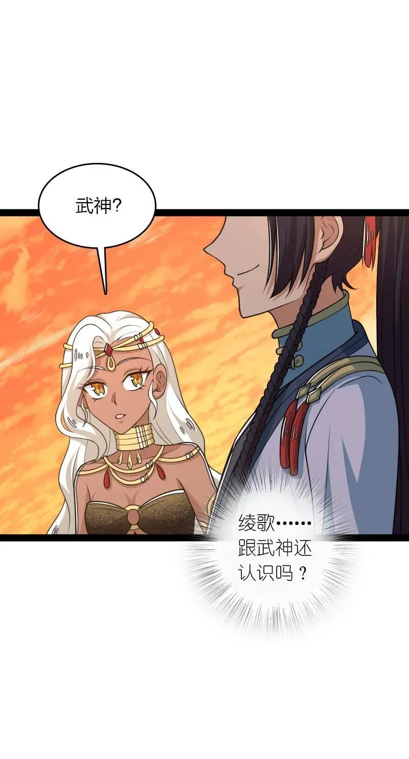 294 身份 第39页