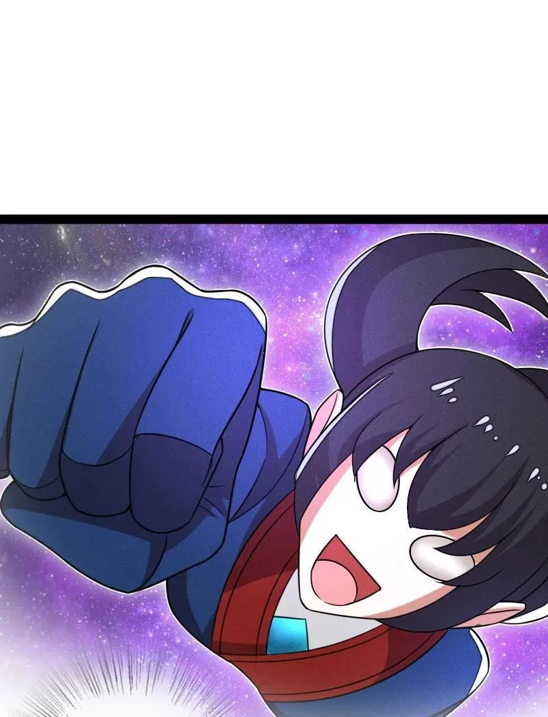 295 要节制 第6页