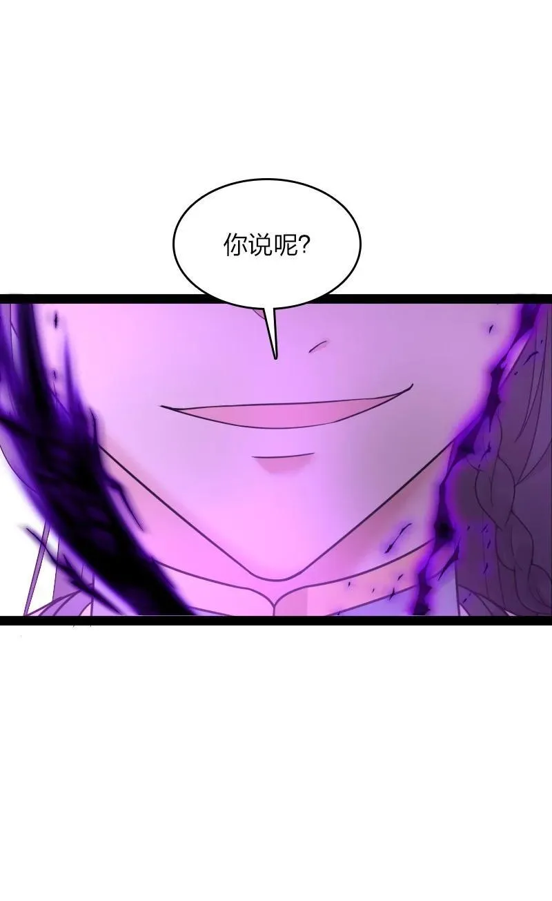 295 要节制 第8页