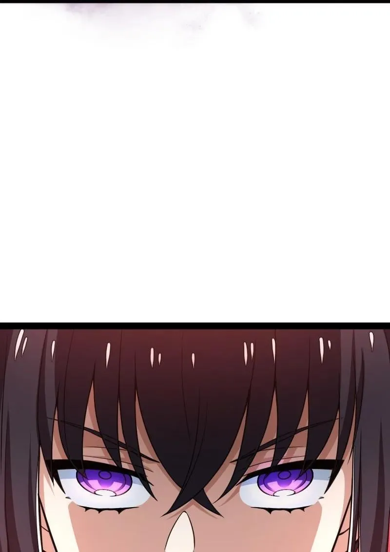 297 魔荒 第8页