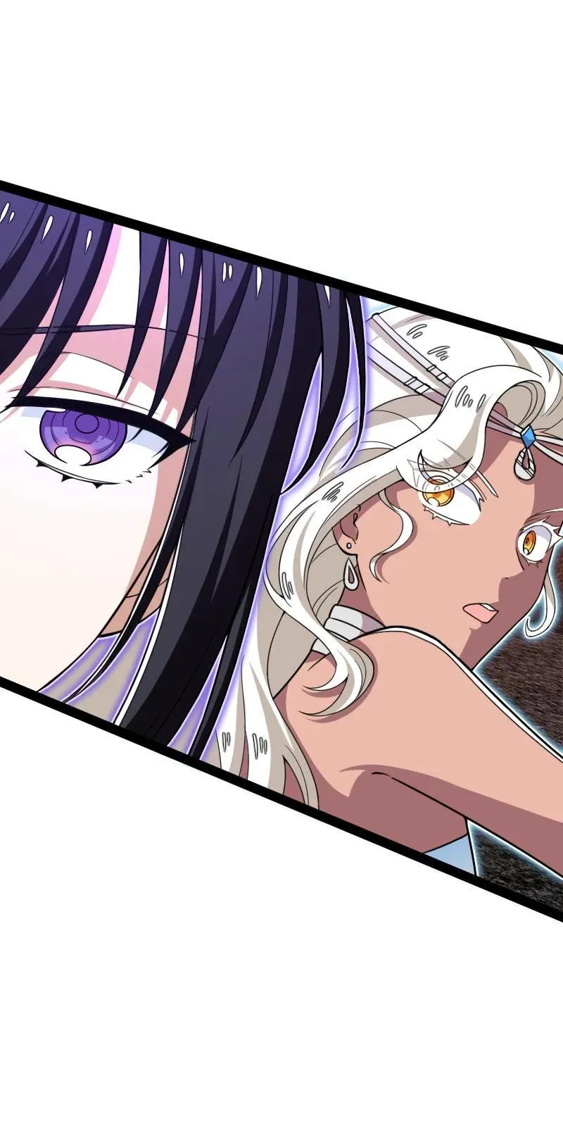 297 魔荒 第24页
