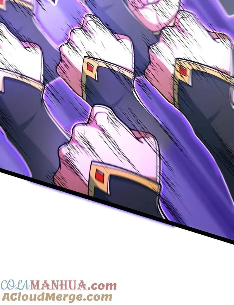 297 魔荒 第37页